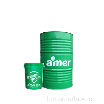 ប្រេងរាវរលាយក្នុងទឹកសម្រាប់ CNC